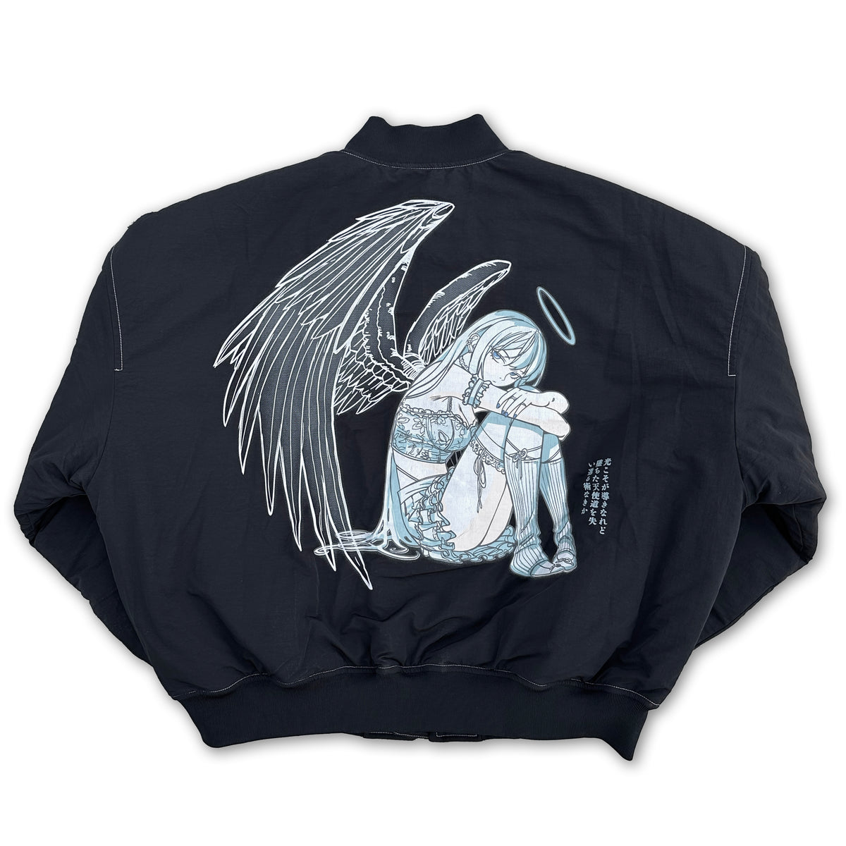 Fallen Angels Bomber | ANIMEBAE – Animebae