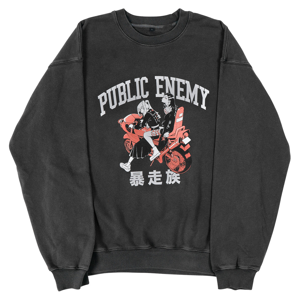 Public Enemy Crewneck Sweatshirt | ANIMEBAE – Animebae