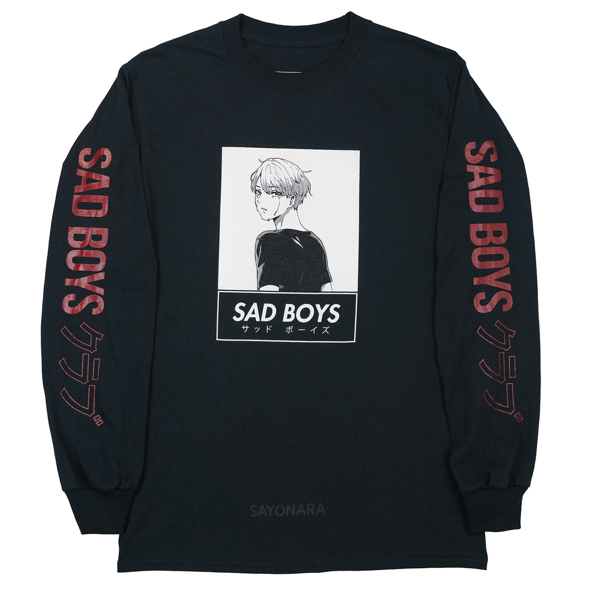 Sad best sale boys sweater