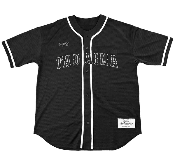 Tadaima Baseball Jersey