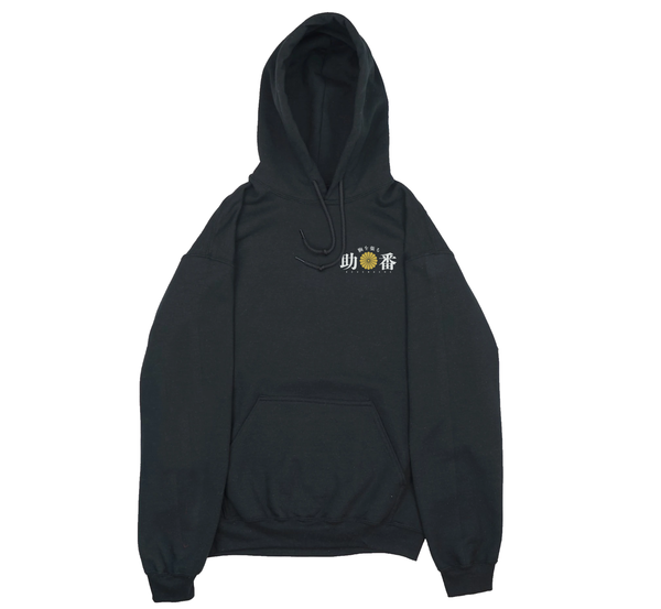 Trainwreck AR Hoodie