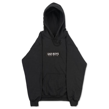 Sad Boys Essential Hoodie | Black | ANIMEBAE – Animebae