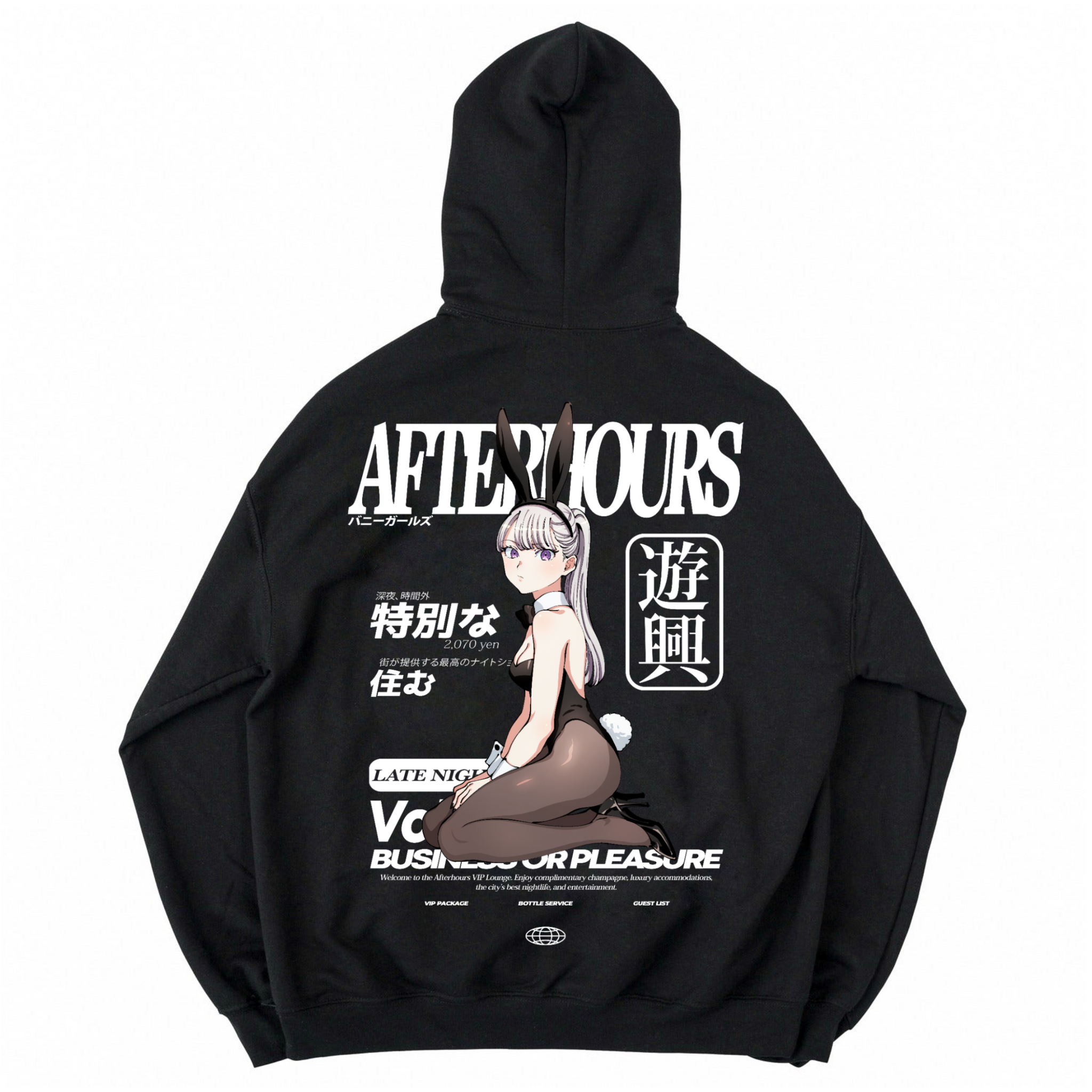PLEASURES HOODIE | ANIMEBAE – Animebae